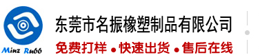 大鸡巴操逼视频免费